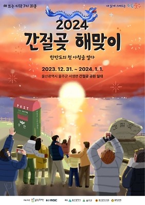 국내 여행지 리스트