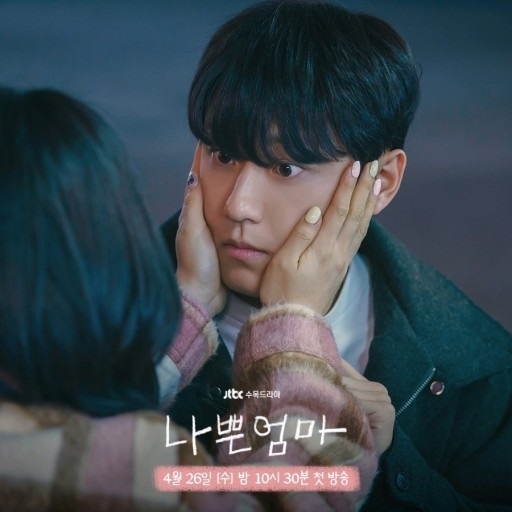 최강호