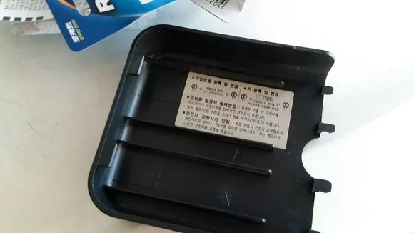 덮개 안쪽에 게이트맨 건전지 교체 방법 및 도어락 배터리 교환 시기 안내