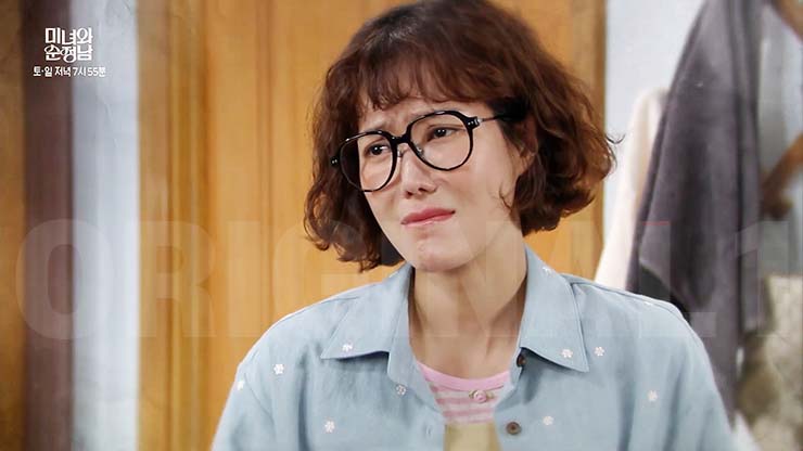 미녀와 순정남 31회 줄거리