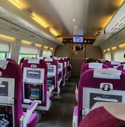 2025 설연휴 SRT 기차 예매 일정