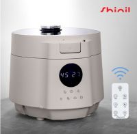 신일 가열식 가습기 4L 대용량 SUH-H5L40NF / 올스테인레스 / 감성 베이지