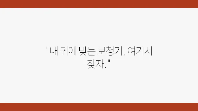 창원 마산회원구 보주 베이트 짧음슠 본 ℛ상 벌역