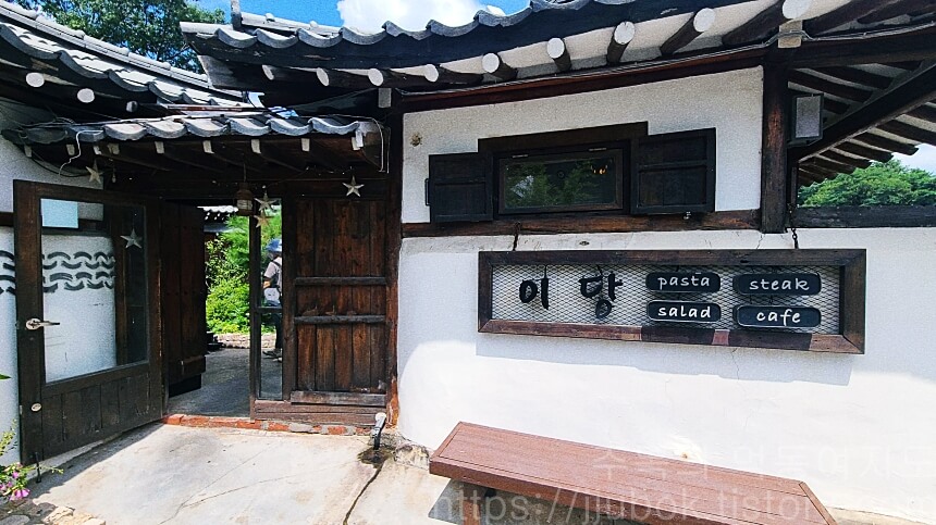 인천-남동구-수산동-이당-비스트로-입구