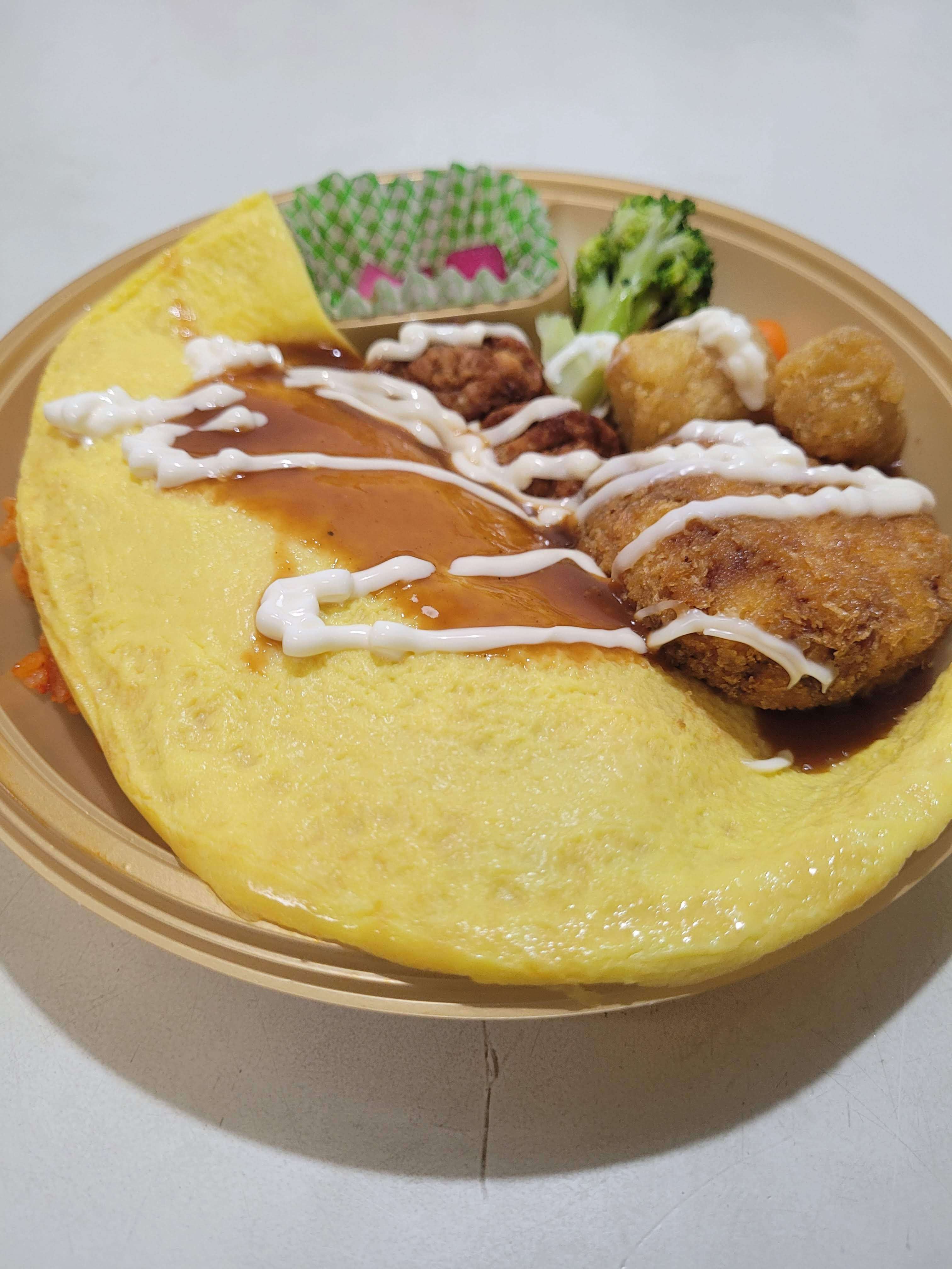 비트코인 도시락