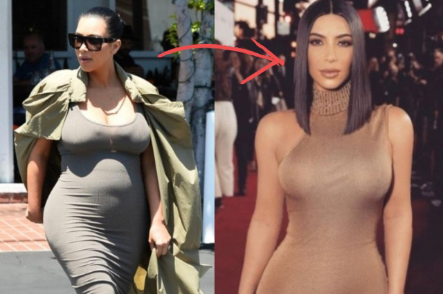 위고비 효과 킴카다시안