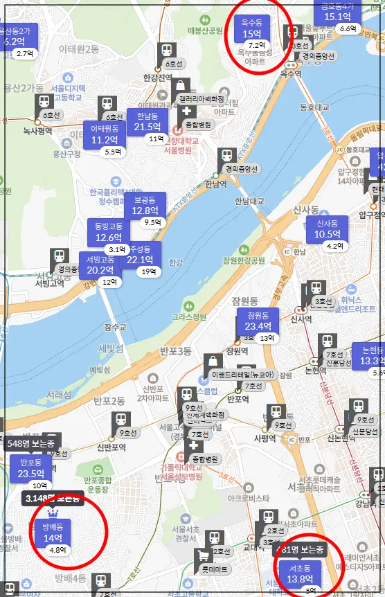호갱노노-방배동-옥수동-서초동-평단가-비교