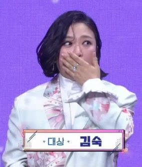 김숙 연예대상