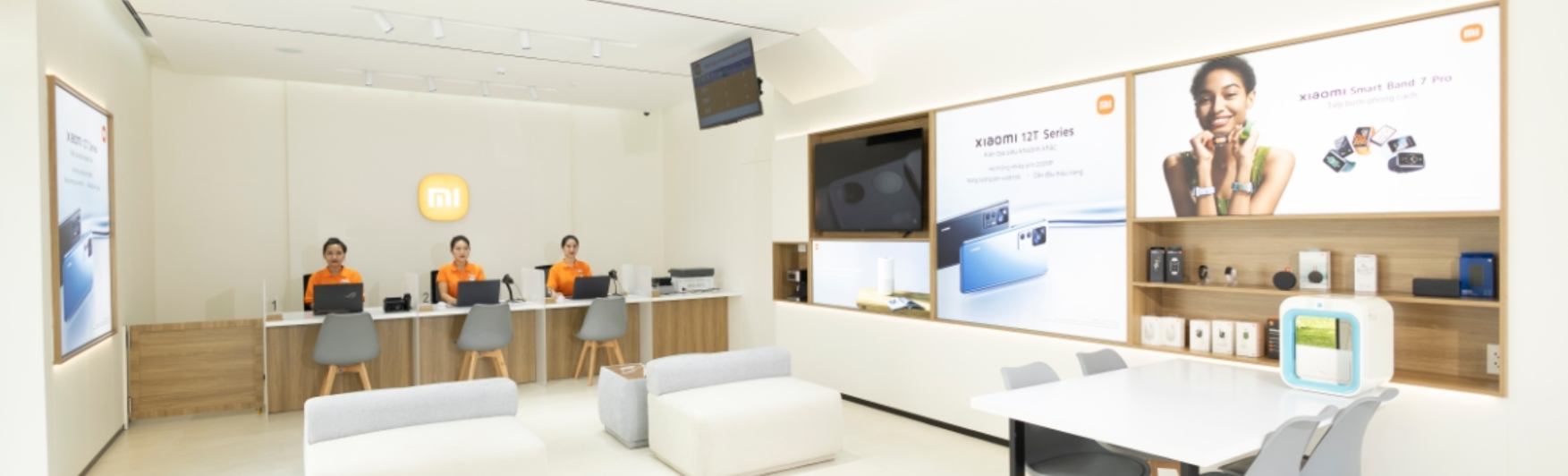 샤오미 서비스센터 사진