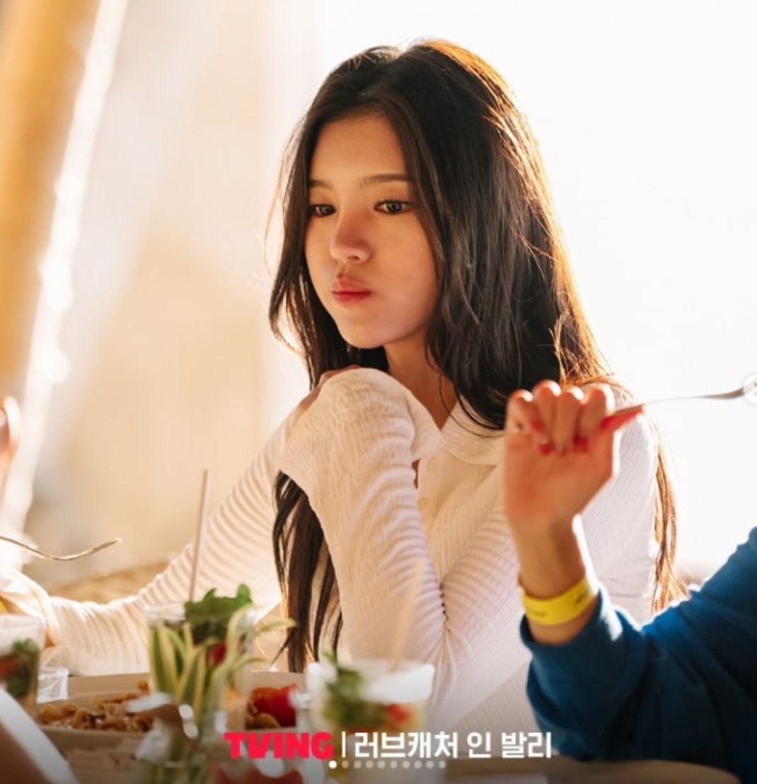 유병재와 이유정의 열애설