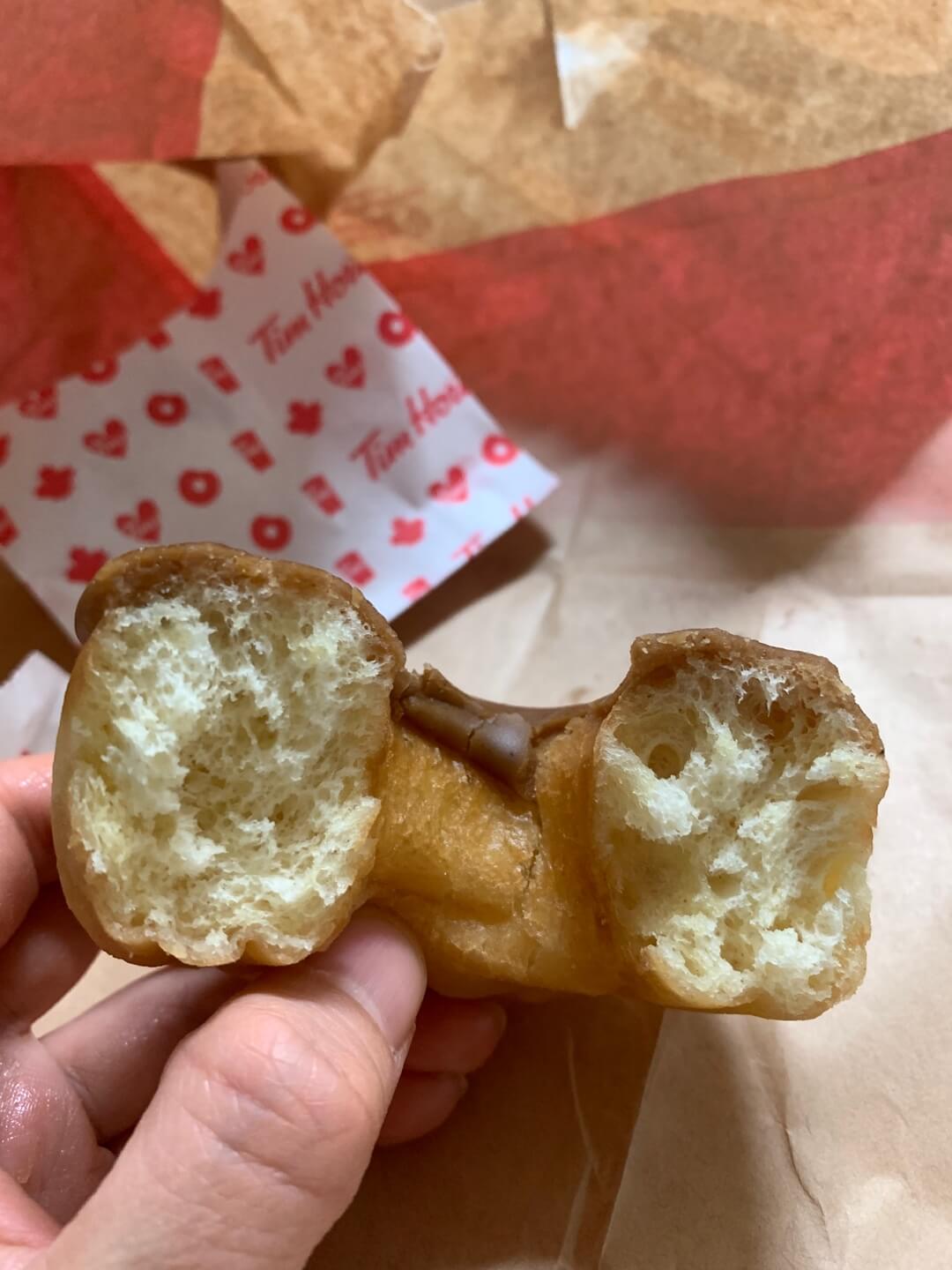 팀홀튼-메이플딥