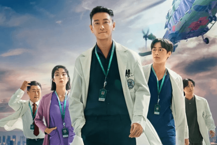 넷플릭스 중증외상센터