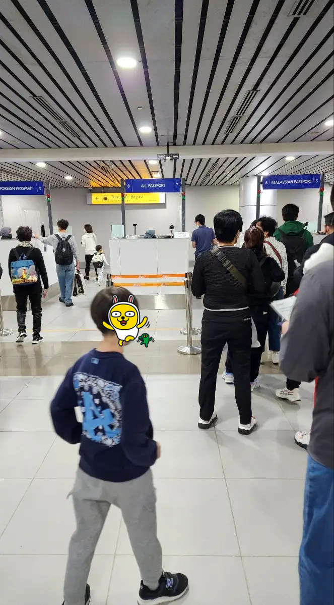 코타키나발루-공항-입국심사-02
