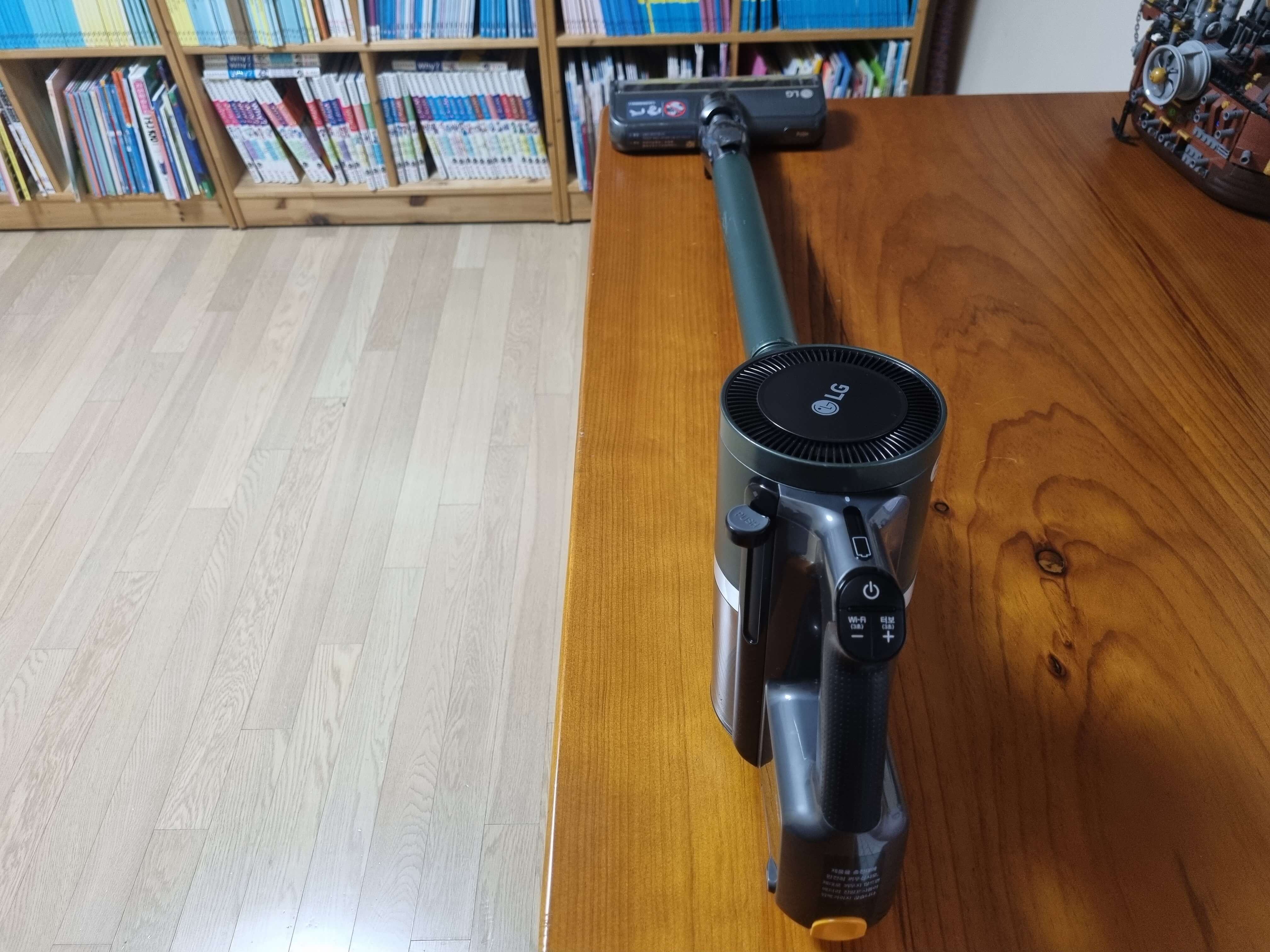 LG 물걸레 청소기