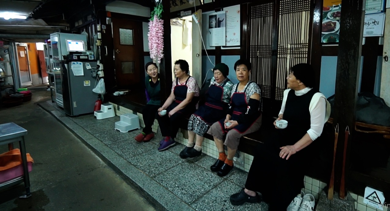 한국기행-순천-할매밥됩니까-60년노포