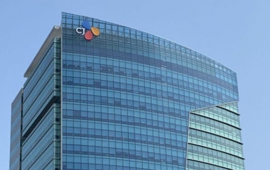 2025년 하반기 CJ제일제당 채용 정보