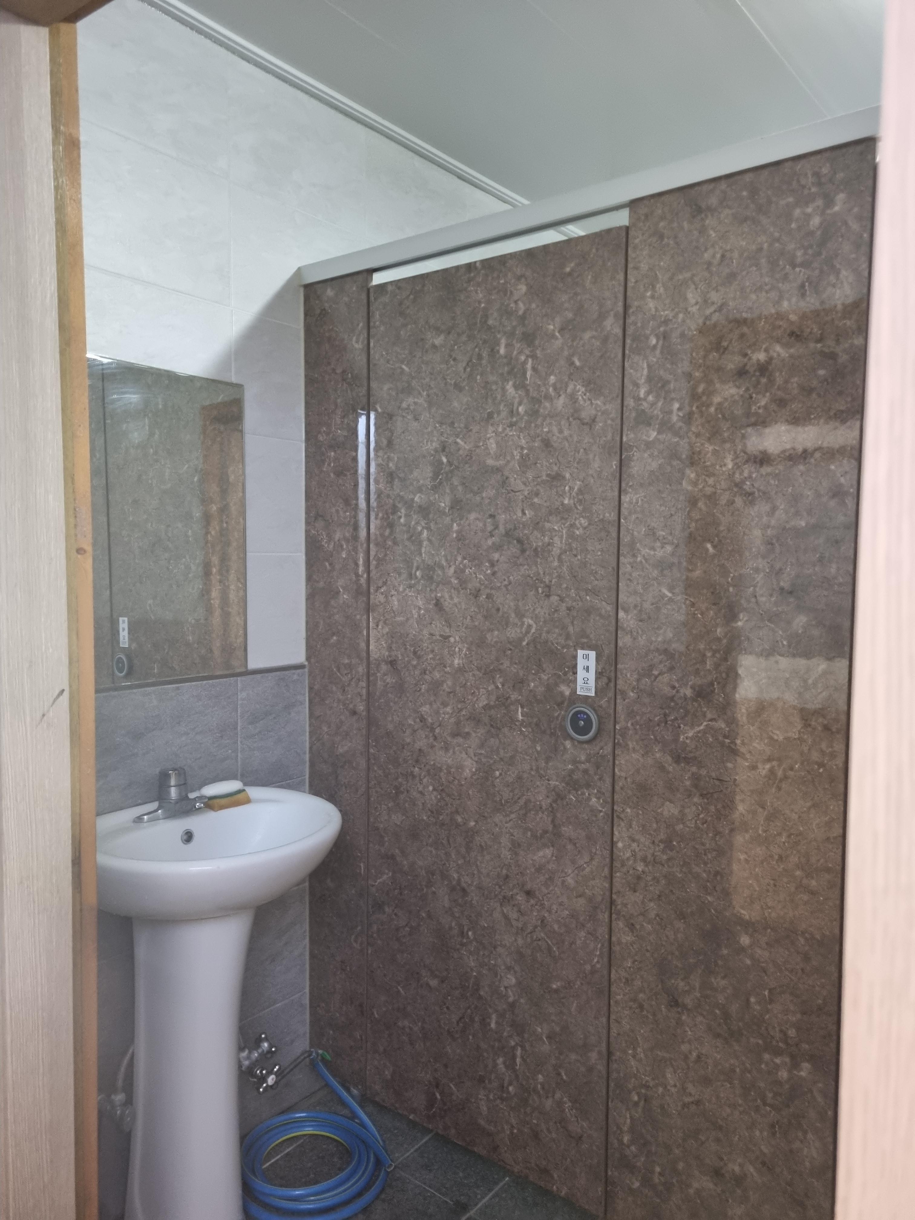 양산 무릉도원 오토캠핑장