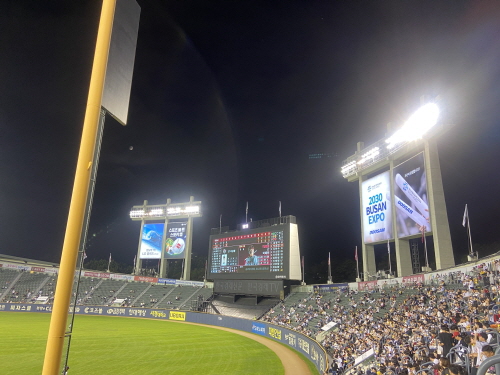 아이들과 가볼만한 곳 잠실야구장 주차장, 외야석 401블록 시야, 먹거리 추천