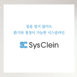 철산자이 브리에르