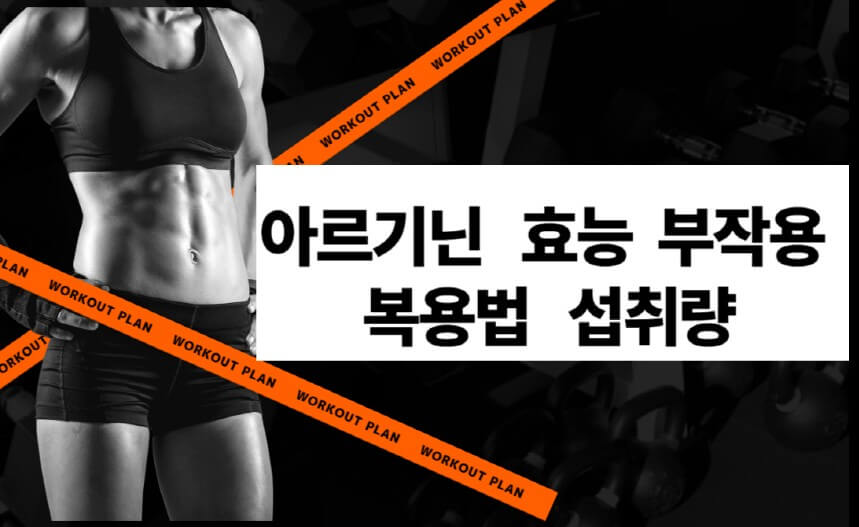근육질의-여자가-허리춤에-손을-얹고-서-있는-사진입니다.