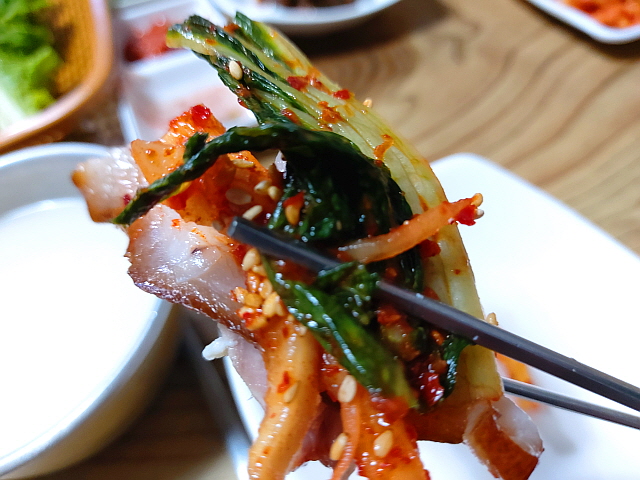 김치보쌈