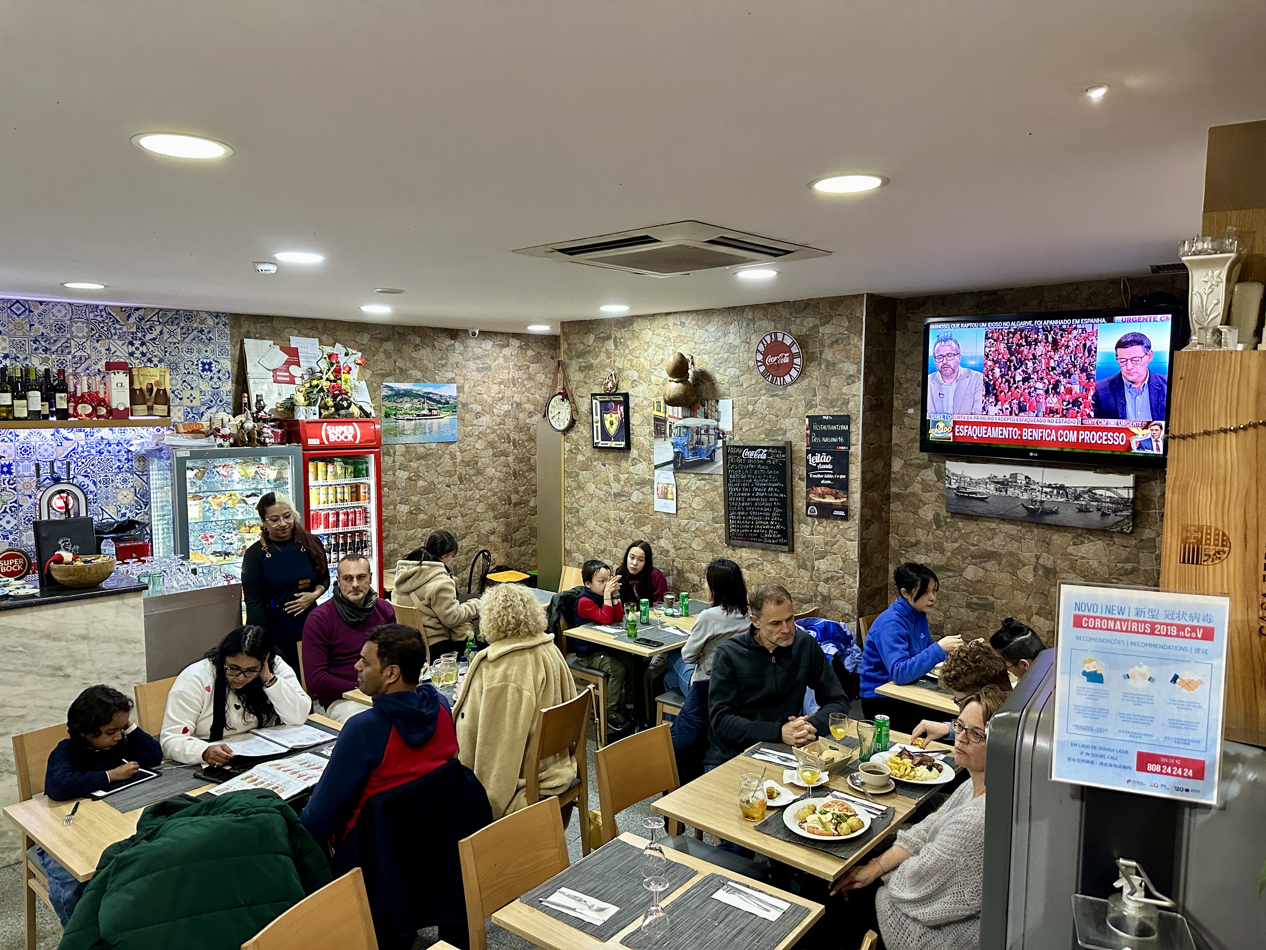 포르투 맛집 Flor de Braganca