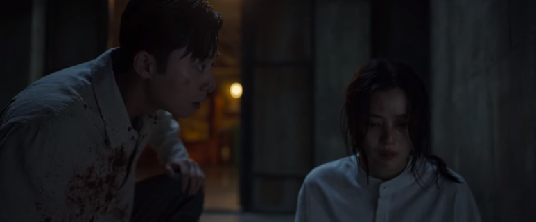 경성크리처 5화