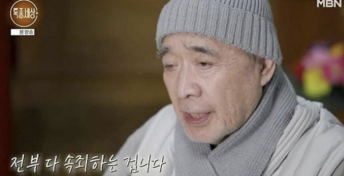 김희라
