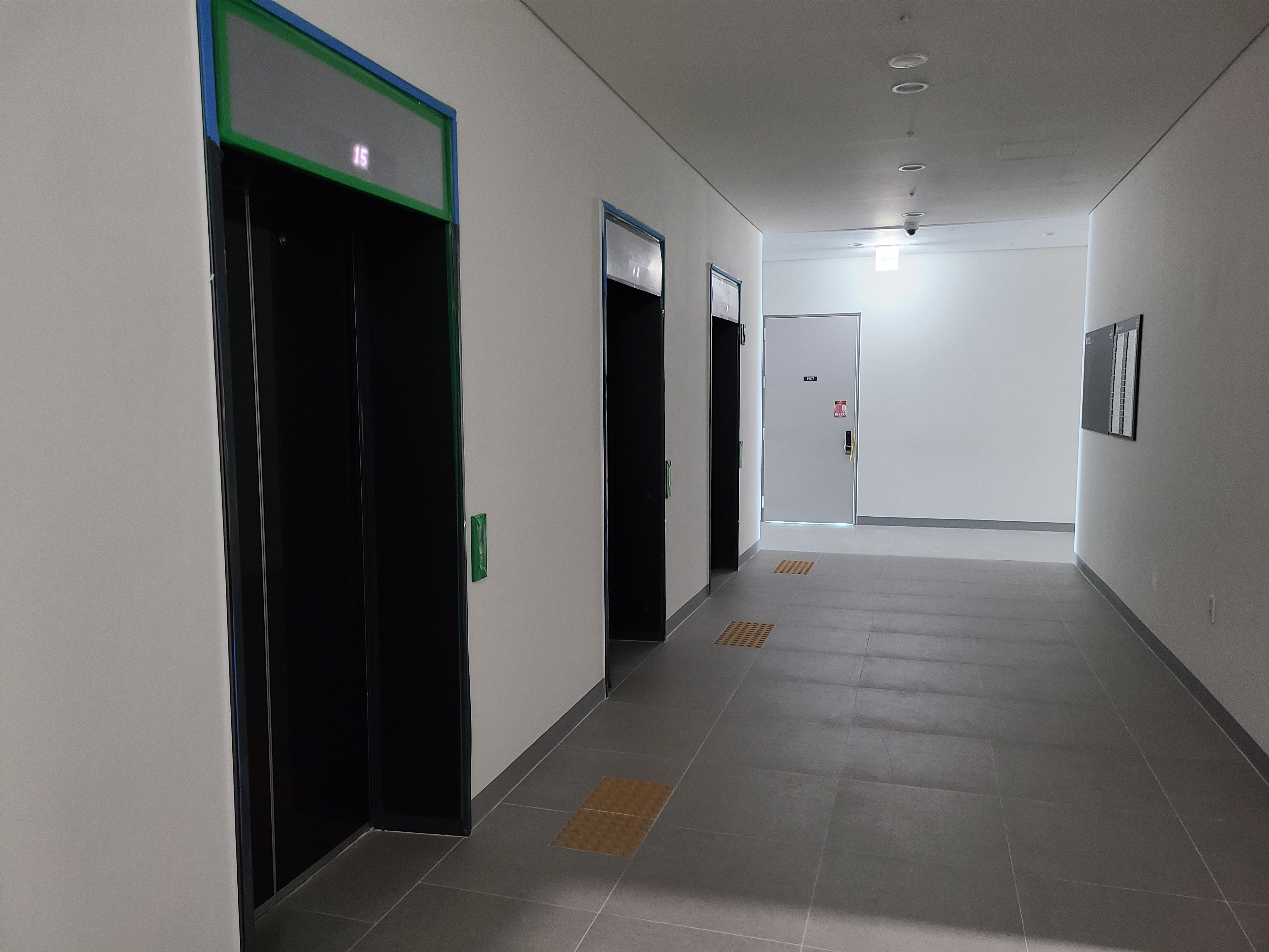 광교 플렉스데시앙 섹션오피스2