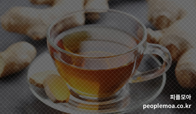 배에 가스가 찰 때 마시면 좋은 차2