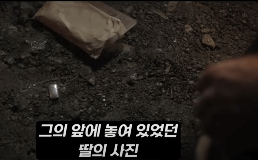 탈출을 위한 마지막 작전