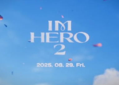 임영웅 정규앨범 2집 컴백 8월 29일