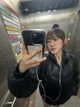 허거덩거덩스 뜻 허거덩 테스트 방법 나는 어떤 타입_6