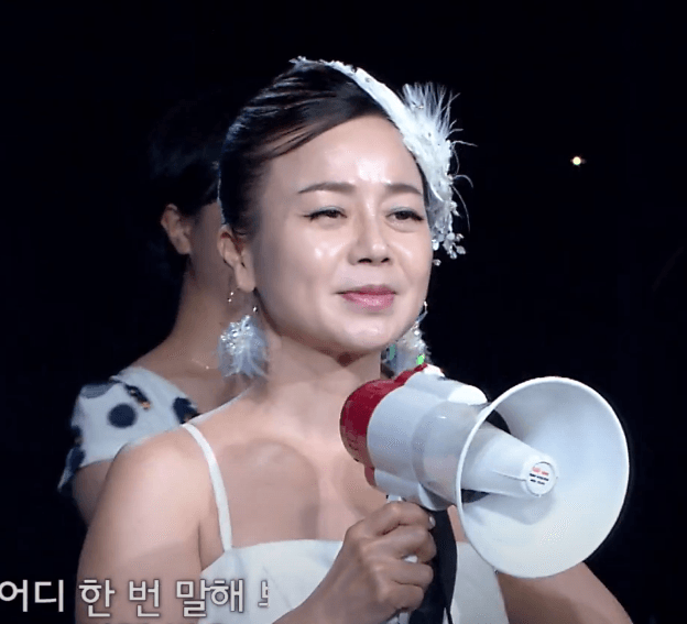 금홍이 김대리 박대리