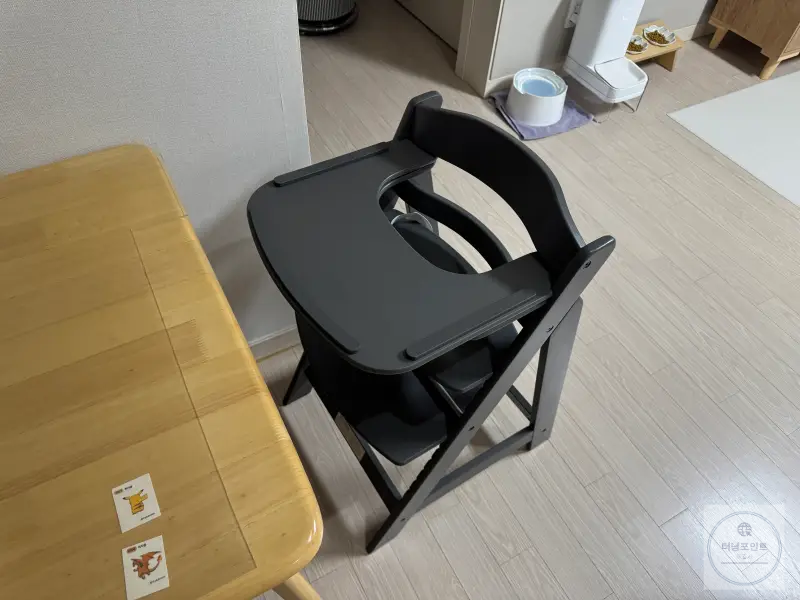 완성2