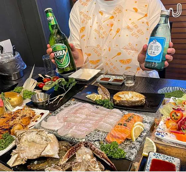 하코네