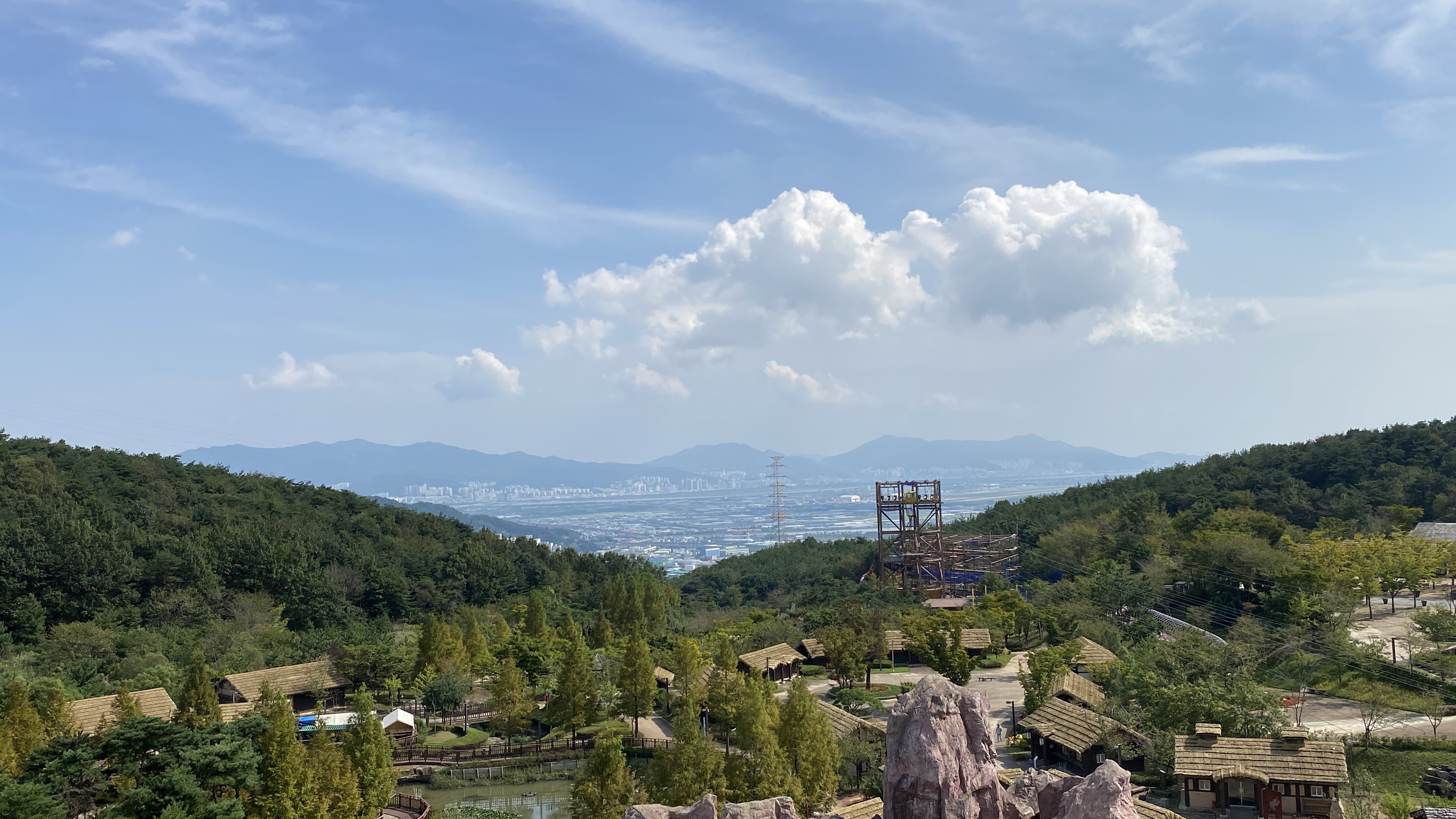 철광산 전망대