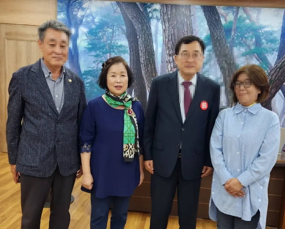 손효숙