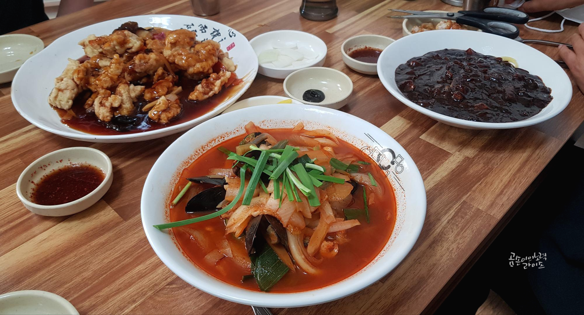 양쯔강 짬뽕, 탕수육, 짜장면