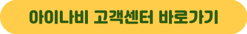 로봇청소기 추천 BEST3 로보락 삼성 LG 성능 비교 AS