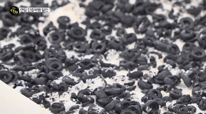 블랙올리브소금