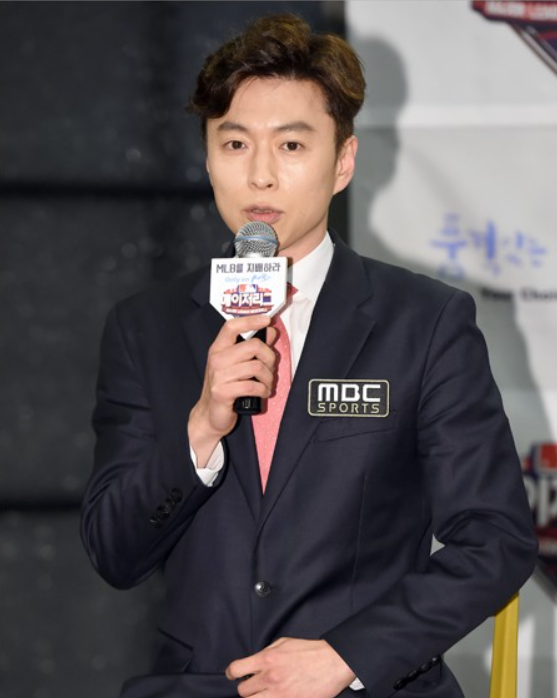 MBC_중계진_라인업