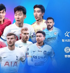 쿠팡 플레이 PC버전