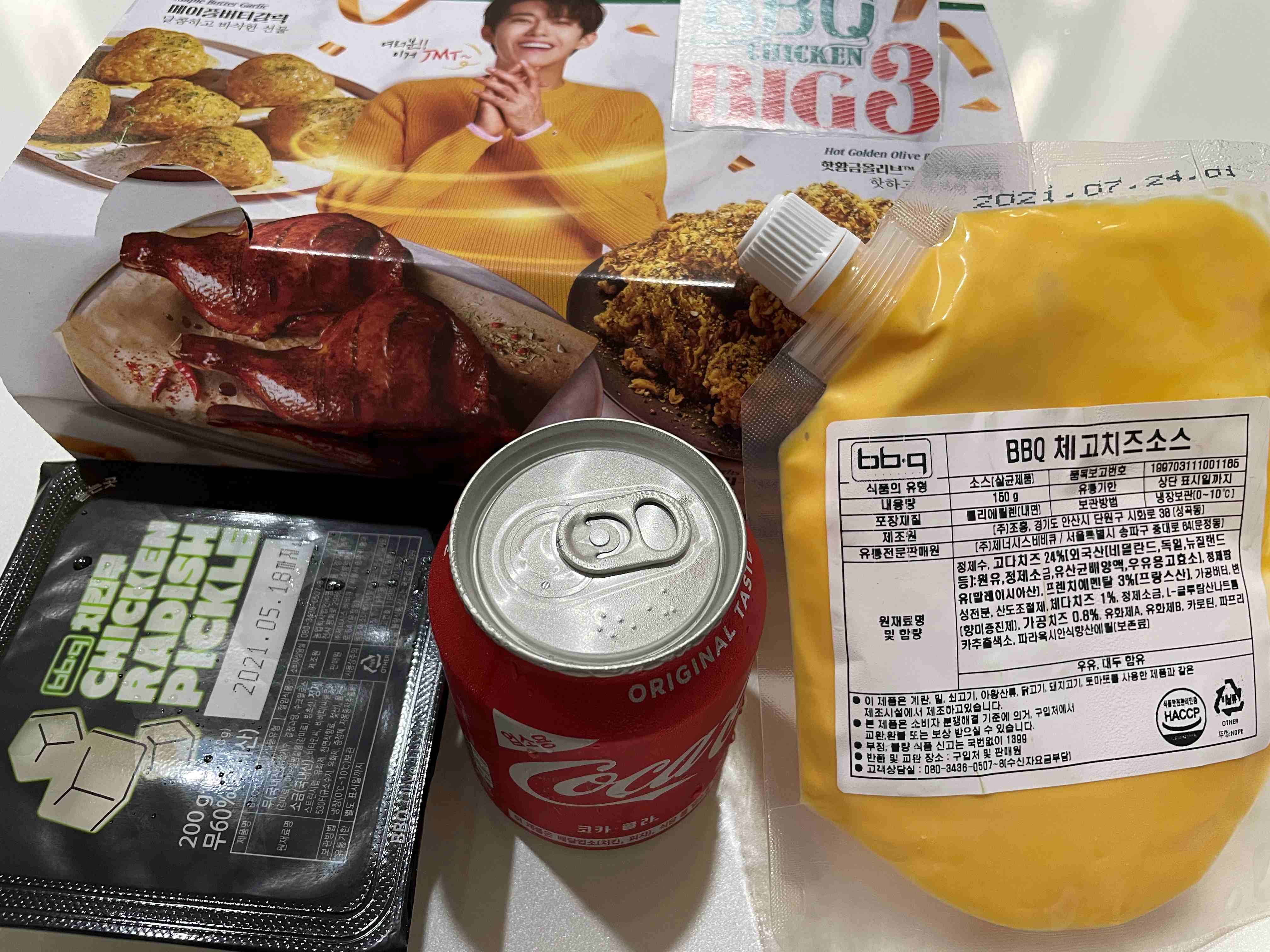 비비큐-체고바-치킨