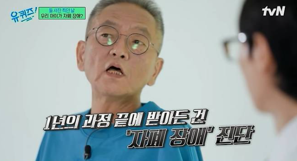 피터팬 아빠 전경철 작가 별세