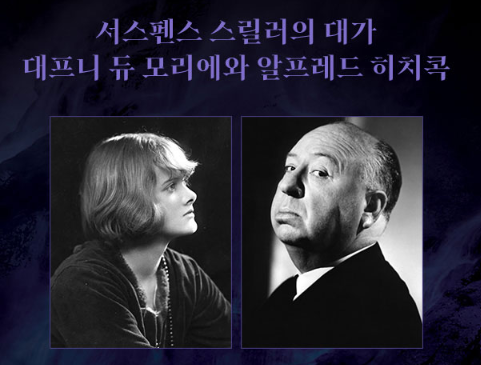 레베카예매방법