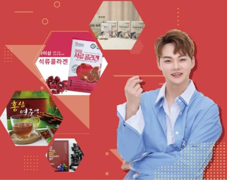 퀴즈화면