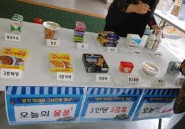 그냥드림 신청 없이 간단한 방법