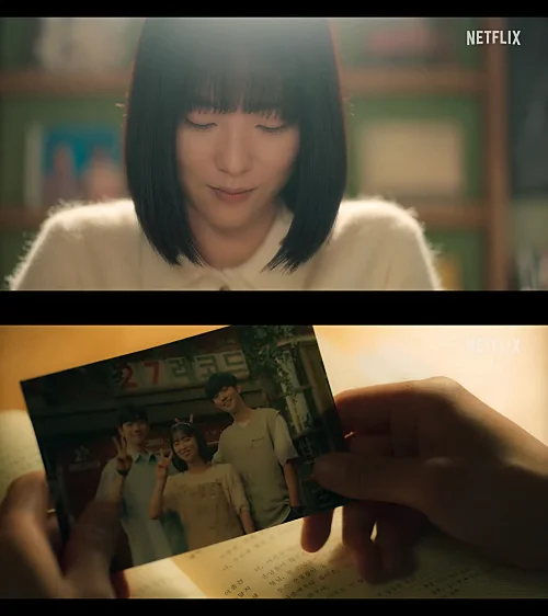 넷플릭스-너의-시간-속으로-전여빈-회상-캡처