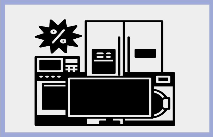 alt="고효율 가전제품 구매 환급 할인 혜택"